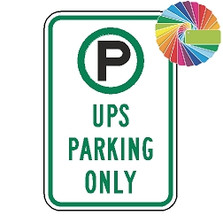UPS Parking Only | MUTCD Compliant Symbol & Words | Universal Permissive Parking Sign